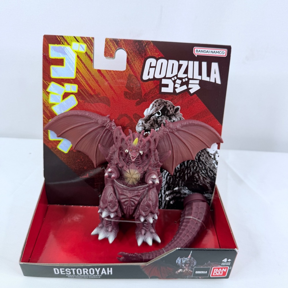 Bandai Godzilla Monster Series Destoroyah Action Figure Toho Kaiju 2025 NEW